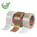 tesa® 60418 Tunn packtejp av återvunnen PET med häftämne av syntetiskt gummi - tesa-id-60418-recycled-pet-packaging-tape-group-picture-with-marker-01.jpg