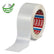 tesa® 60418 Tunn packtejp av återvunnen PET med häftämne av syntetiskt gummi - tesa-id-60418-recycled-pet-packaging-tape-white-60418-00002-00-with-marker.jpg